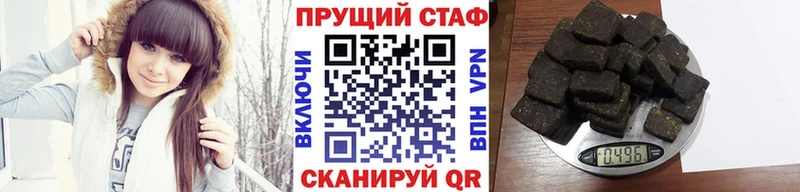 Наркошоп Янаул Марихуана  гидра tor  Амфетамин  МЕФ  COCAIN  Галлюциногенные грибы  МЕТАДОН 