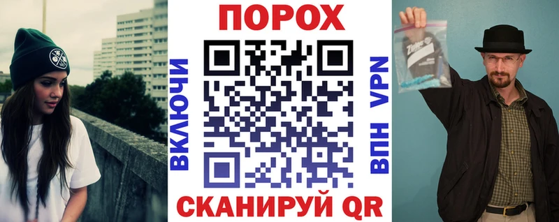 хочу   Янаул  АМФ 97% 