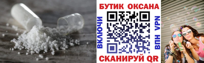 БУТИРАТ оксана  Янаул 