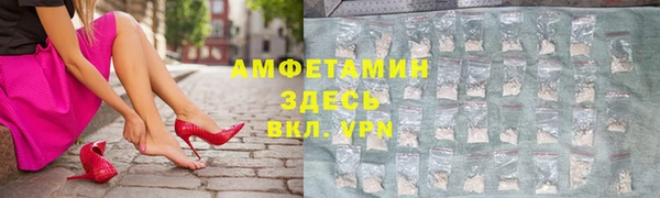 кокаин колумбия Абаза
