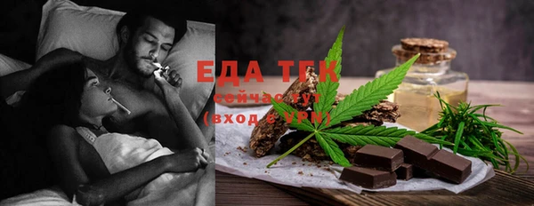 кокаин колумбия Абаза