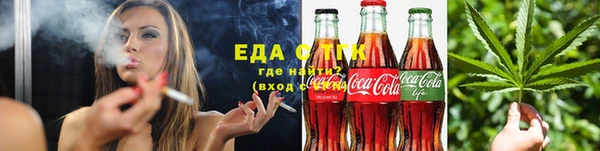 кокаин перу Алексин
