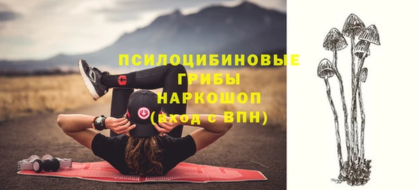 кокаин колумбия Абаза