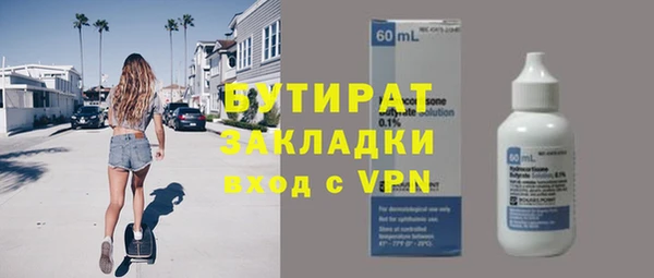кокаин колумбия Абаза
