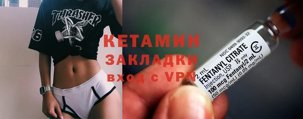 mix Абинск