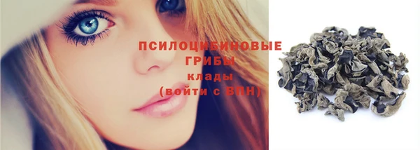дистиллят марихуана Абдулино