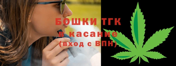 кокаин перу Алексин