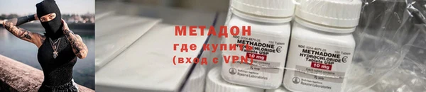 марки lsd Алзамай