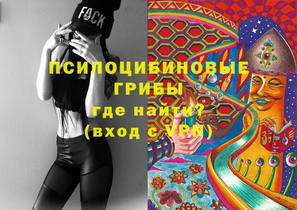 дистиллят марихуана Абдулино