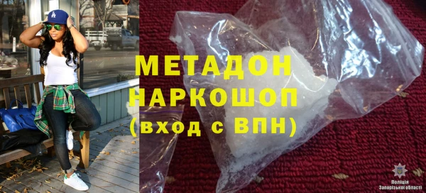 кокаин перу Алексин