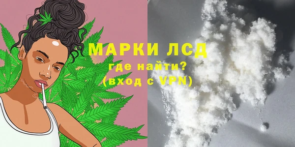 mix Абинск