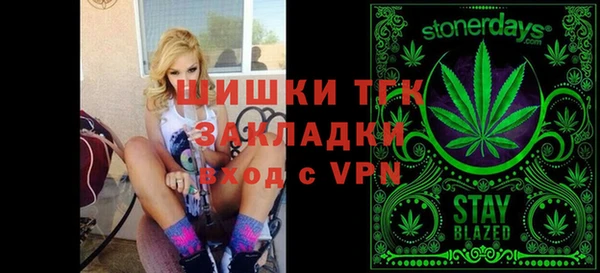 марки lsd Алзамай