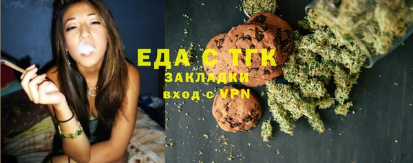 mix Абинск