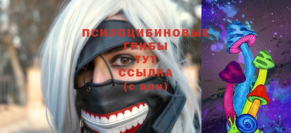 дистиллят марихуана Алексеевка