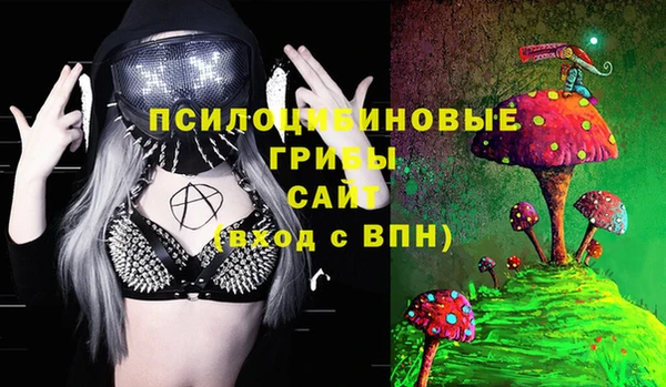 кокаин колумбия Абаза