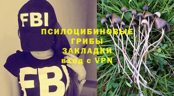 дистиллят марихуана Абдулино