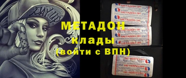 mix Абинск