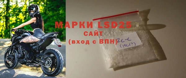 кокаин перу Алексин