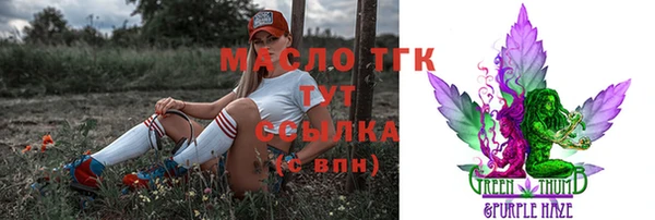 марки lsd Алзамай