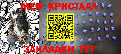 СК Первоуральск