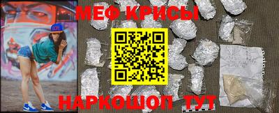 амфетамин Пенза