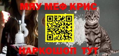 СК Первоуральск