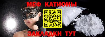 амфетамин Пенза