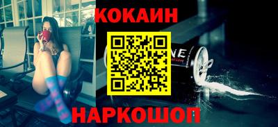 СК Партизанск