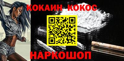СК Первоуральск