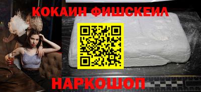 СК Партизанск