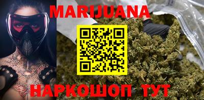 амфетамин Пенза