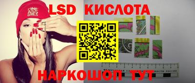 СК Первоуральск