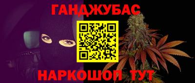 амфетамин Пенза