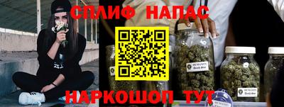 СК Первоуральск