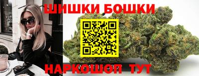 СК Партизанск