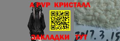 СК Первоуральск