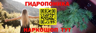 амфетамин Пенза
