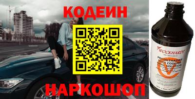 СК Первоуральск