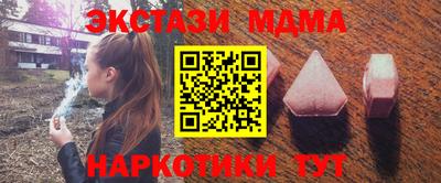 СК Первоуральск