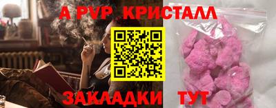 СК Первоуральск