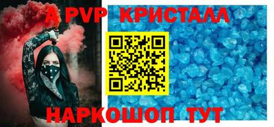 СК Первоуральск