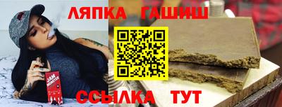 амфетамин Пенза