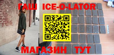 амфетамин Пенза