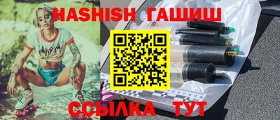 амфетамин Пенза