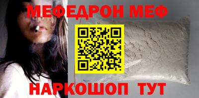 амфетамин Пенза