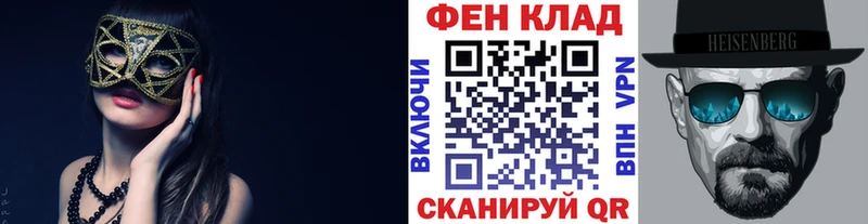 Первитин кристалл  Янаул 