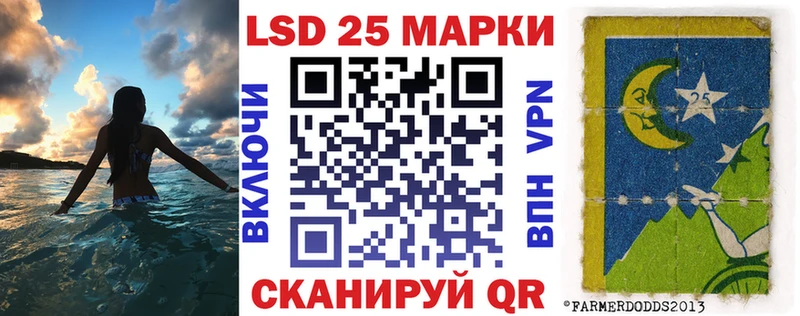 купить наркотик  Янаул  Наркотические марки 1,5мг 