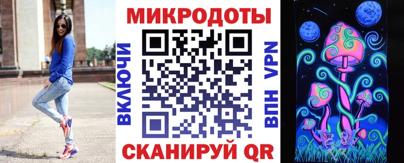 Галлюциногенные грибы Cubensis  сколько стоит  блэк спрут tor  Янаул 